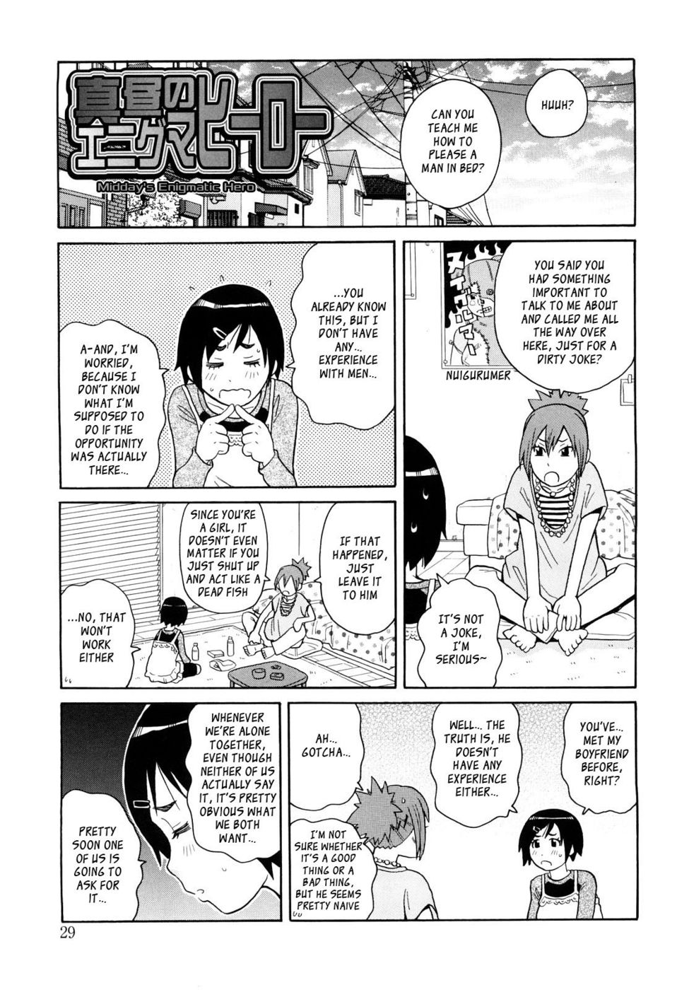 Hentai Manga Comic-Midday's Enigmatic Hero-Read-1
